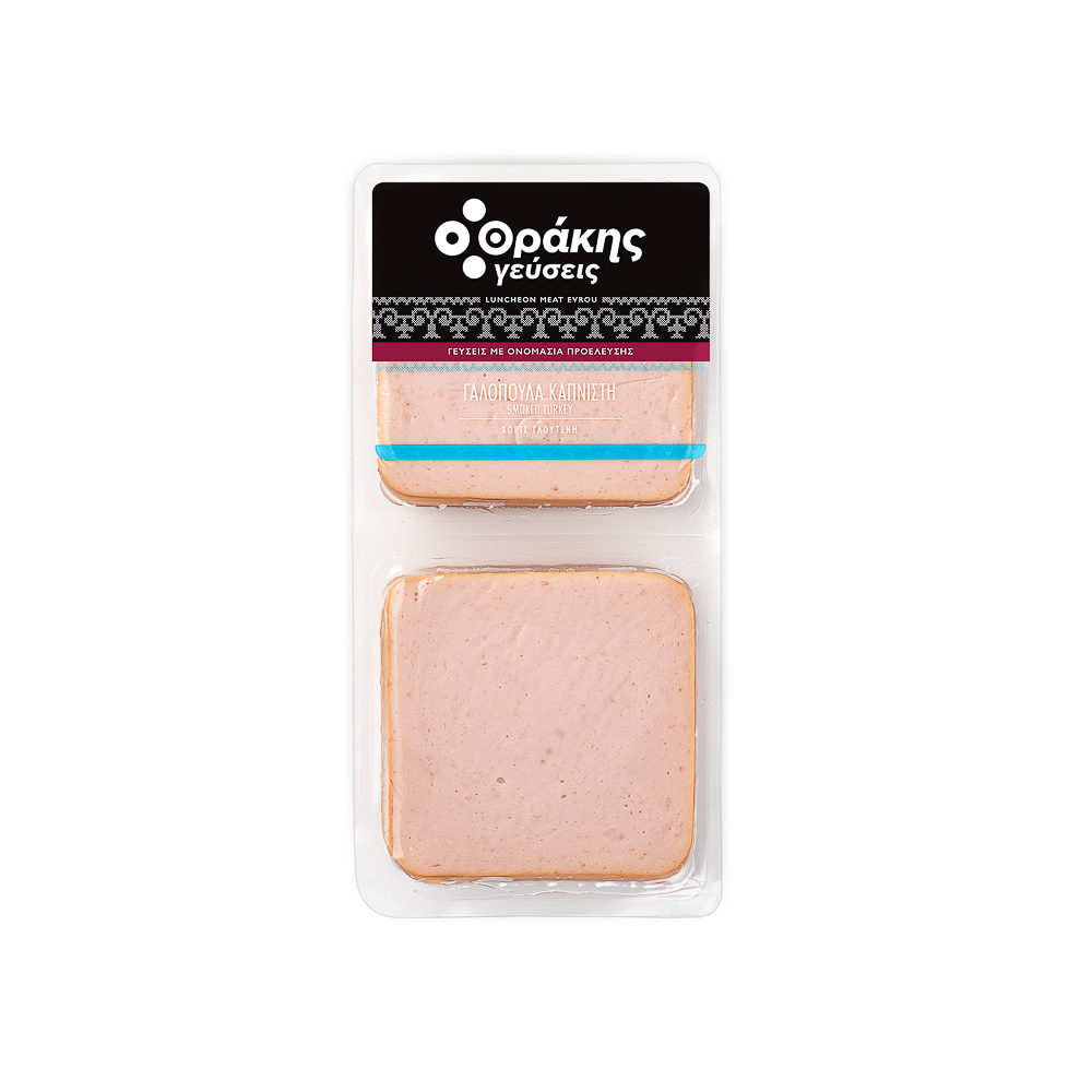 Γαλοπούλα Καπνιστή Φέτες ⁓1kgr